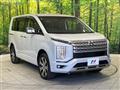 2024 Mitsubishi Delica D5