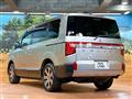 2024 Mitsubishi Delica D5
