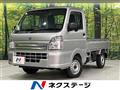 2024 Suzuki Carry Truck