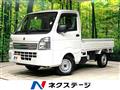 2025 Suzuki Carry Truck