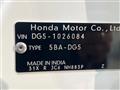 2024 Honda Honda Others