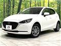 2020 Mazda Mazda2