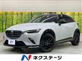 2021 Mazda CX-3
