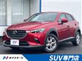 2021 Mazda CX-3