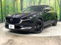 2023 Mazda Mazda Others