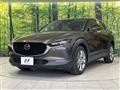 2020 Mazda Mazda Others