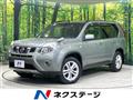 2013 Nissan X-Trail