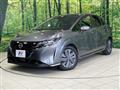 2023 Nissan Note