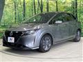 2023 Nissan Note