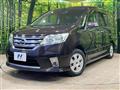 2011 Nissan Serena