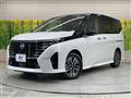 2023 Nissan Serena