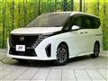 2023 Nissan Serena
