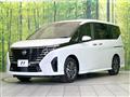 2023 Nissan Serena