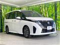 2023 Nissan Serena
