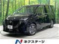 2025 Nissan Serena