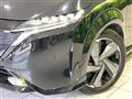 2023 Nissan Nissan Others