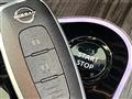 2025 Nissan Nissan Others