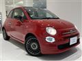2021 Fiat 500