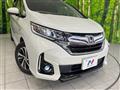 2016 Honda Freed