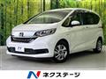 2021 Honda Freed