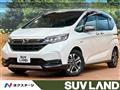 2021 Honda Freed