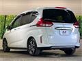 2022 Honda Freed
