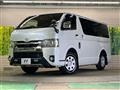 2020 Toyota Hiace Van