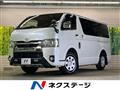 2020 Toyota Hiace Van