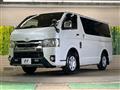 2020 Toyota Hiace Van