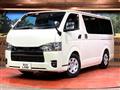 2025 Toyota Hiace Van