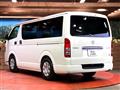 2025 Toyota Hiace Van