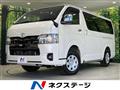 2022 Toyota Hiace Van