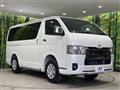 2025 Toyota Hiace Van