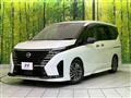 2023 Nissan Serena