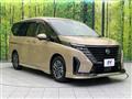 2023 Nissan Serena