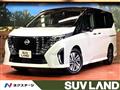 2023 Nissan Serena