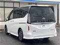 2023 Nissan Serena