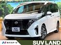 2023 Nissan Serena