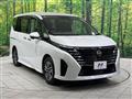2023 Nissan Serena