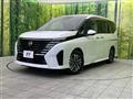 2023 Nissan Serena
