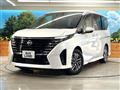 2024 Nissan Serena