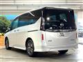 2024 Nissan Serena
