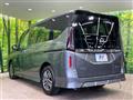 2024 Nissan Serena
