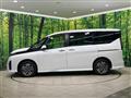 2024 Nissan Serena