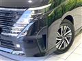 2024 Nissan Serena