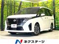 2024 Nissan Serena