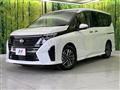 2024 Nissan Serena