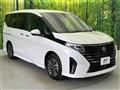 2024 Nissan Serena