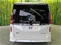 2024 Nissan Serena