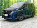 2024 Nissan Serena